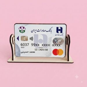 استند چرخشی