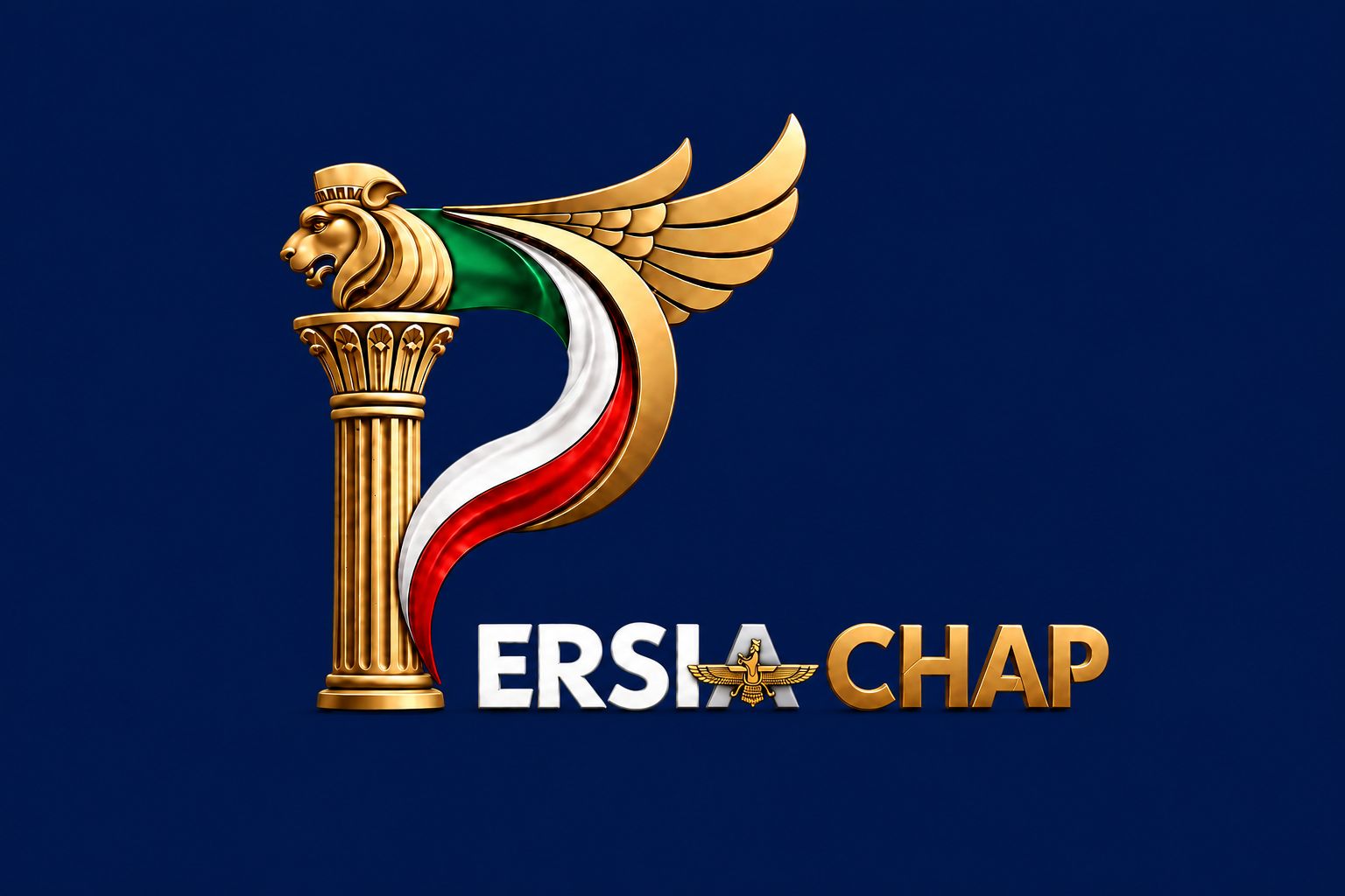 پرشیا چاپ