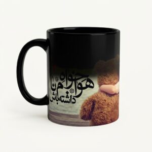 لیوان حرارتی دسته ساده